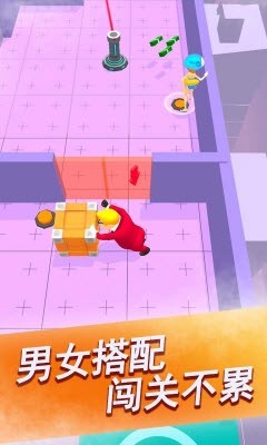 科技小能手安卓版 V1.0