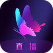 花蝴蝶直播ios版 V1.0.1