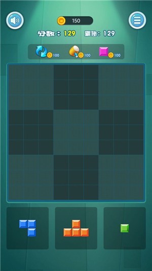 超级俄罗斯安卓版 V1.1