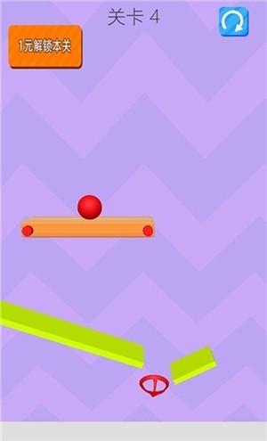 休闲解压切片安卓版 V1.0