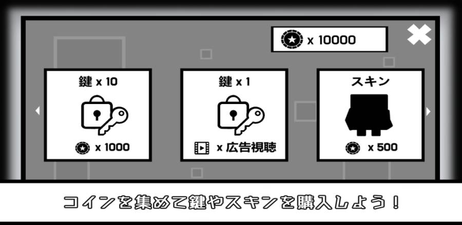 翻滚空间安卓版 V1.0