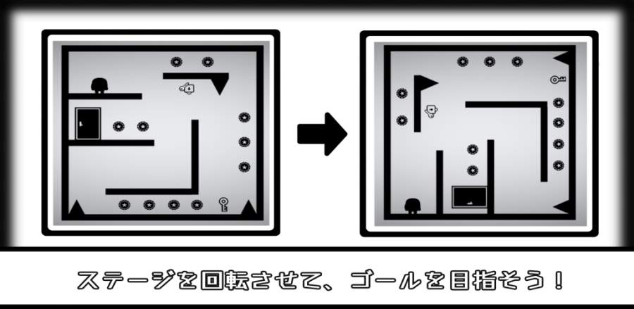 翻滚空间安卓版 V1.0