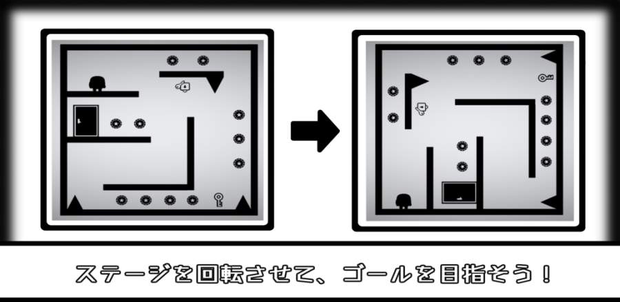 翻滚空间安卓版 V1.0