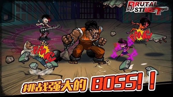 暴力竞技场安卓版 V1.2.28