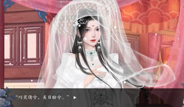 我当花魁那些年安卓版 V1.0