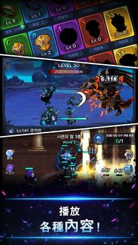 暗影骑士安卓版 V1.7