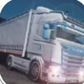 重型卡车司机模拟器安卓版 V1.0