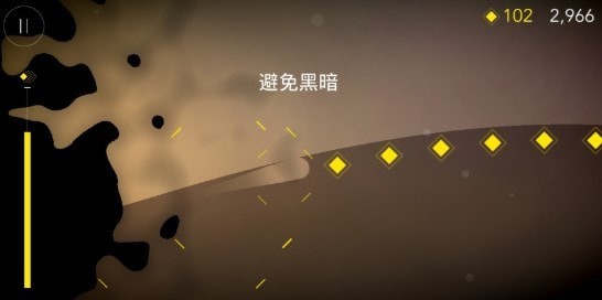 FLO逃离黑暗安卓版 V2.0.115