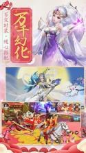 牧龙师安卓版 V1.9.0