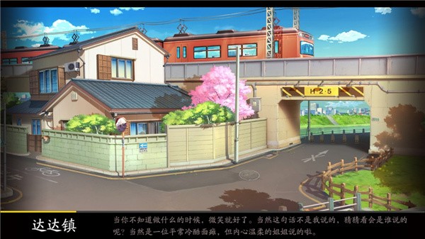 战斗法则安卓版 V1.0.88