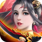 完美修真安卓版 V1.0.0