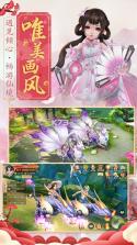 牧龙师安卓版 V1.9.0