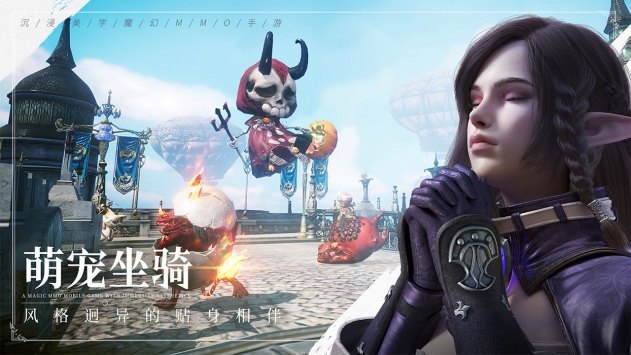 余烬风暴安卓版 V0.9.59