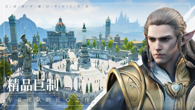 余烬风暴安卓版 V0.9.59