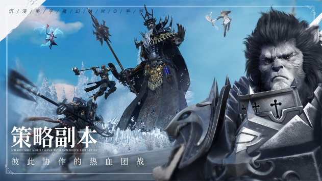 余烬风暴安卓版 V0.9.59