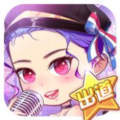 超人气计划安卓版 V2.0.2