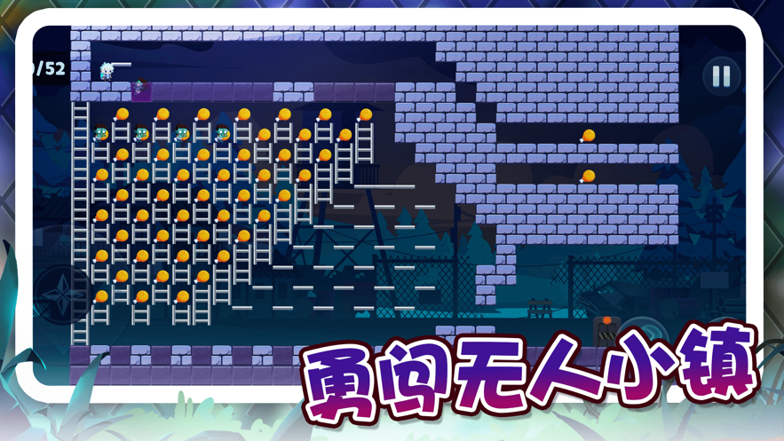 哈迪和莫莉安卓版 V1.0