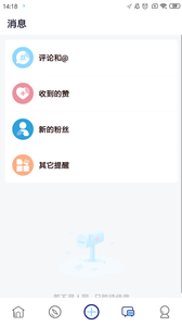 懂运动安卓版 V2.9.5