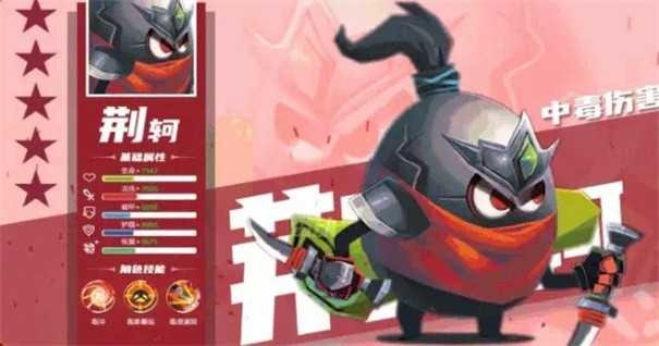 萌蛋蛋之战安卓版 V1.0