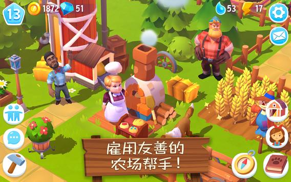 FarmVille3安卓版 V1.11.19346