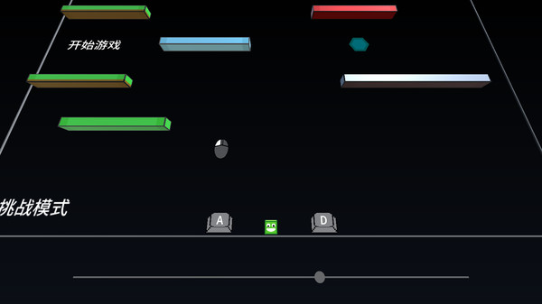 是男人就跳一万米安卓版 V1.0