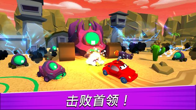 汽车吃汽车3D安卓版 V1.0