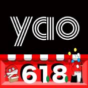 YAOios版 V1.7.1