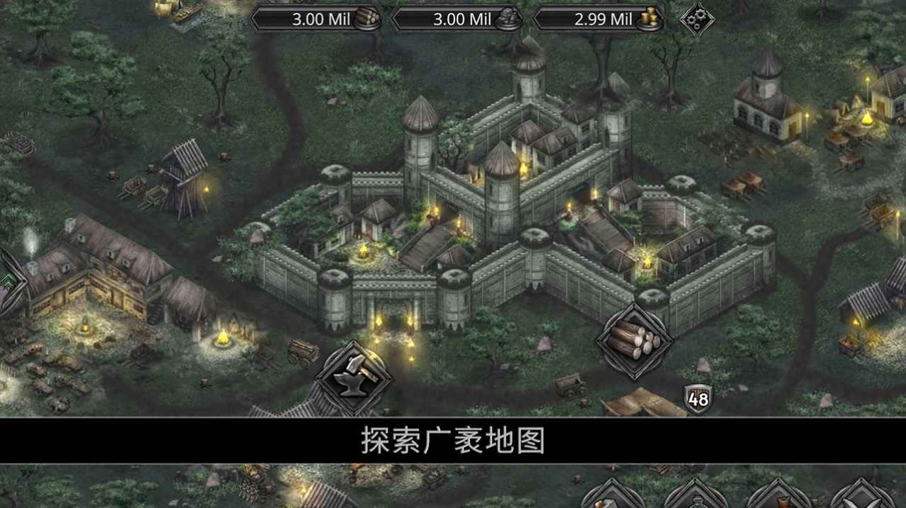 战途王者安卓版 V0.5.91