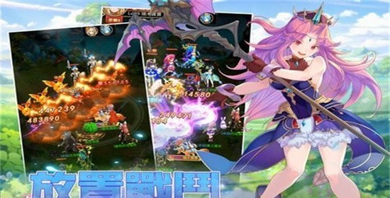 圣剑女神安卓版 V0.2.3