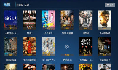 乐酷tv安卓版 V1.0