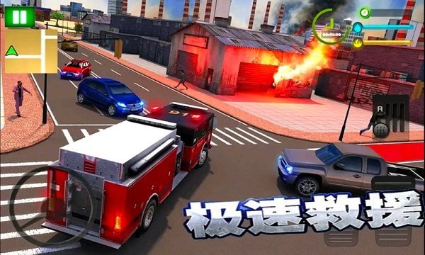 火线3D消防车安卓版 V1.2