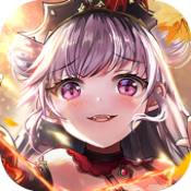 放置少女团安卓版 V3.0.47