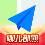 高德地图安卓版 V11.0