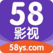 58影视安卓破解版 V1.0