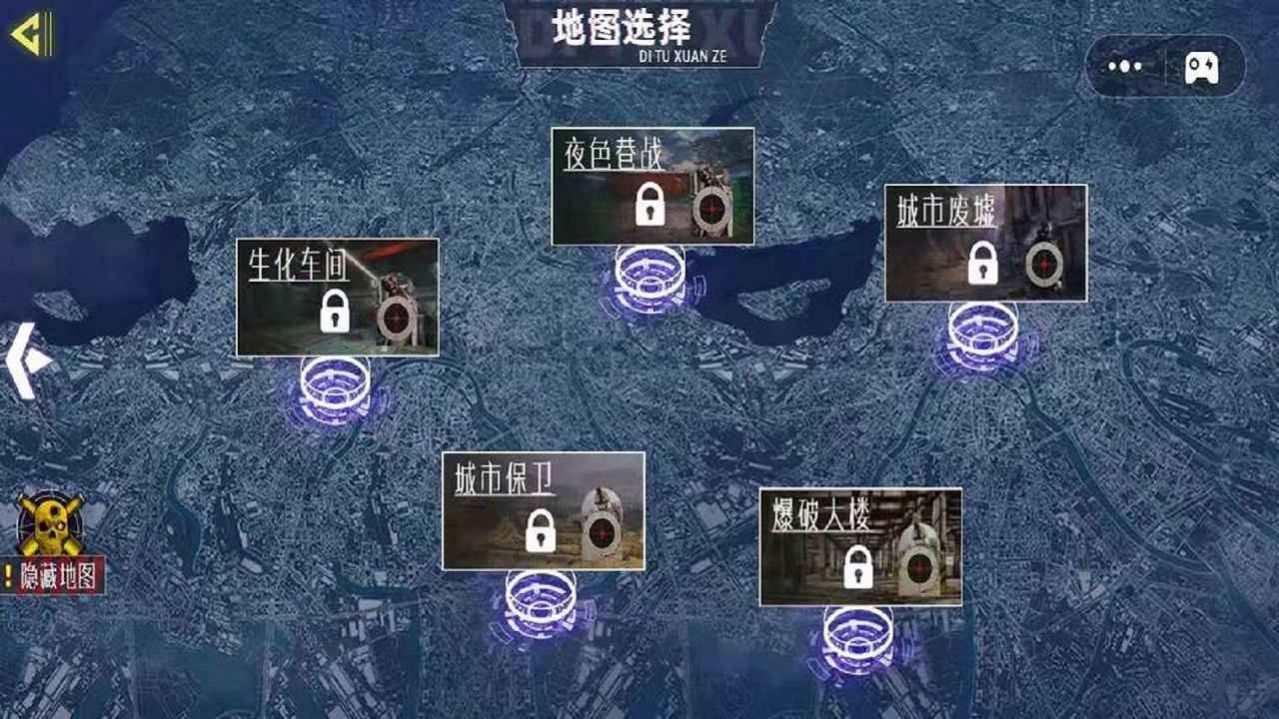 枪械宗师安卓版 V1.0