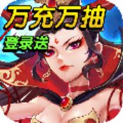 刀剑少女2安卓满v版 V1.0