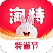 淘特app购物安卓版 V4.12.3