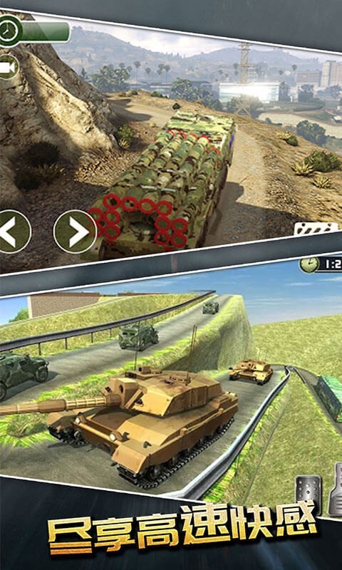 模拟战争前线安卓版 V3.0