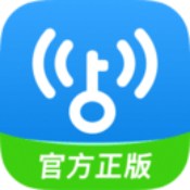 wifi万能解锁王安卓版 V4.6.99