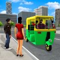 自动嘟嘟车人力车模拟器安卓版 V1.0