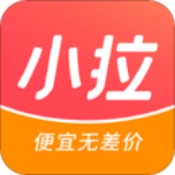 小拉出行ios版 V1.2.1