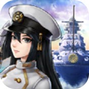 舰队制作安卓版 V1.0.1