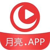 月亮视频安卓版 V1.0