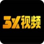 3x短视频安卓版 V2.3.1