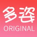 多姿摄影安卓版 V1.0.6