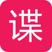 谍战迷安卓版 V1.0