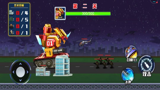 机甲坦克王安卓版 V1.0.0.1