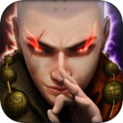 明王降世最无双ios版 V1.0