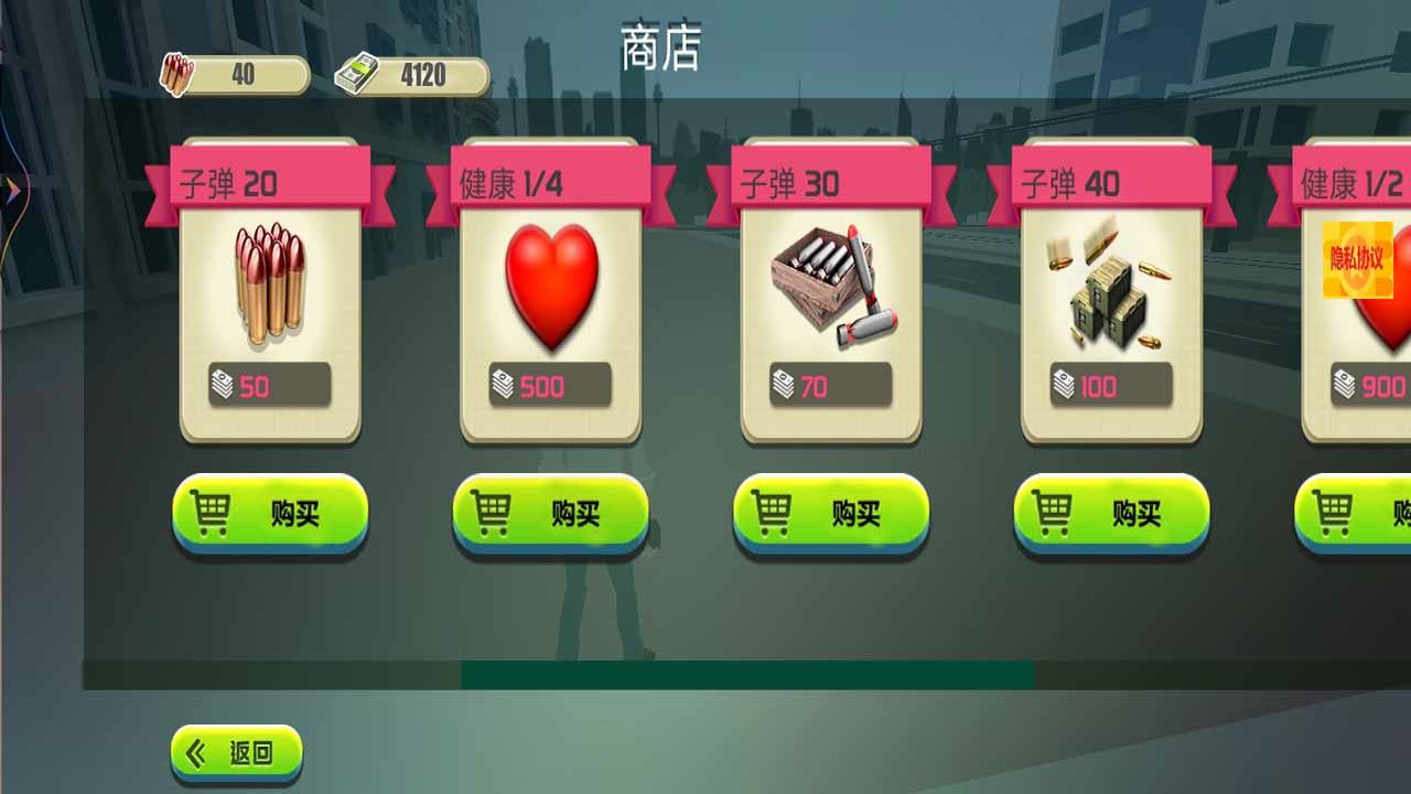 沙盒像素模拟安卓版 V1.7.0