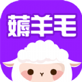 薅羊毛省钱线报安卓版 V1.0